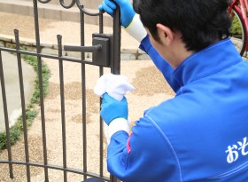 丁寧に水分を取り除きます 丁寧に水分を取り除きます